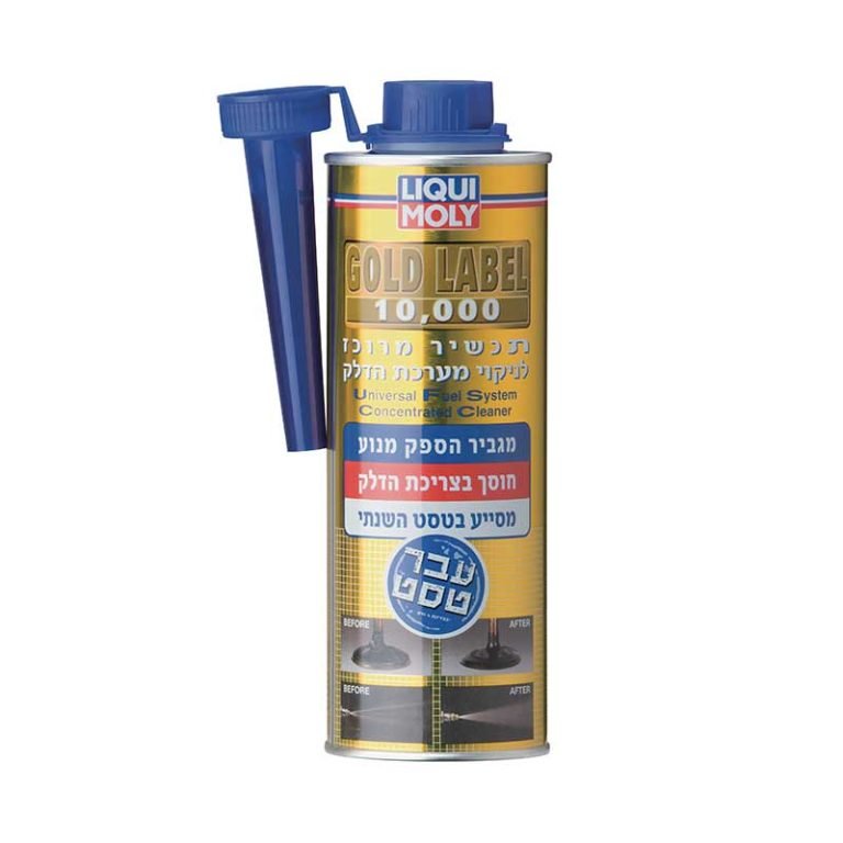 גולד לייבל 10,000 תכשיר לניקוי מערכת הדלק Liqui Moly - מאור פרטס